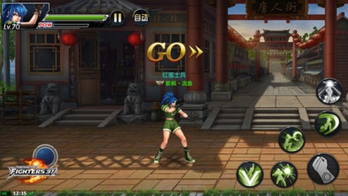 拳皇97OL1