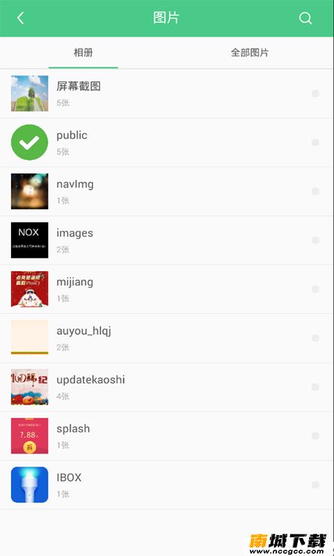 预览图3