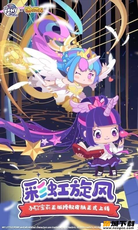 预览图2