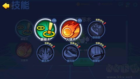 橡皮泥大作战单机版 v1.2.2安卓版 