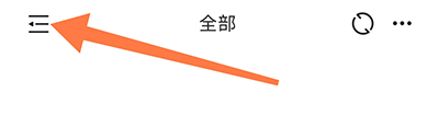 小智ToDo主页