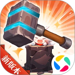 天启圣源手游2024版