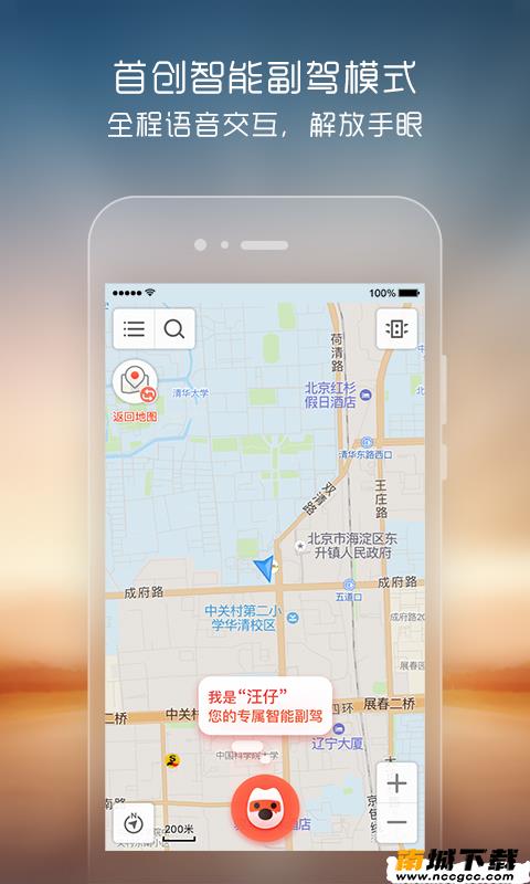 预览图1