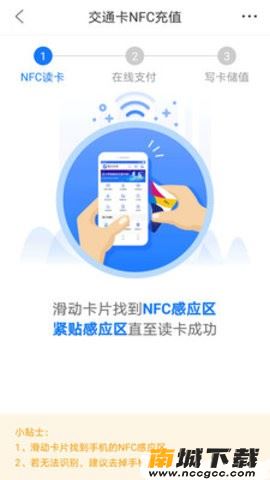 预览图2