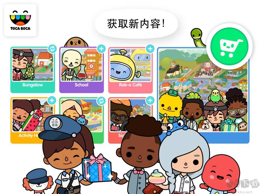 托卡生活世界汉化版 v1.112安卓版 