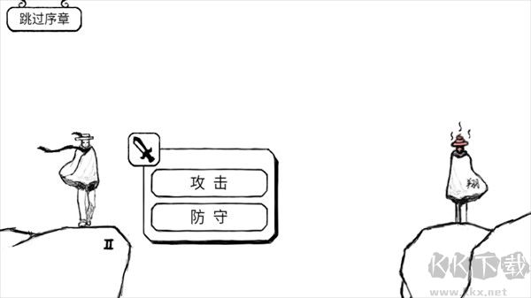 正常的大冒险中文版 v3.7.5安卓版 