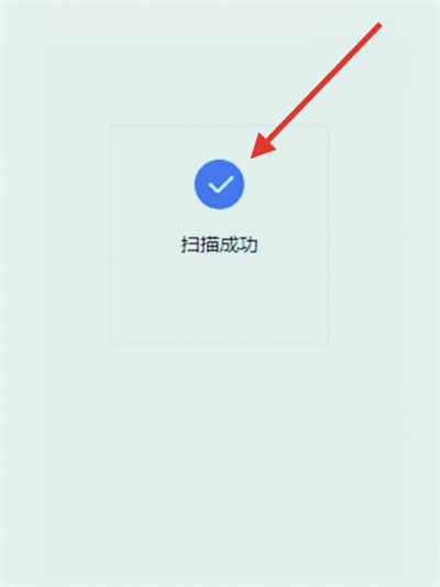 okta verify