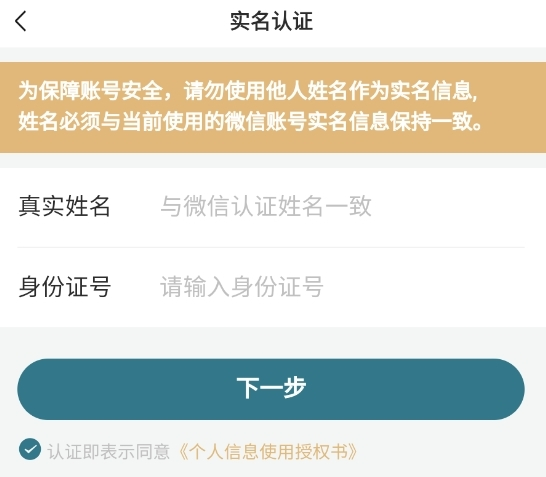 斗泉钱币