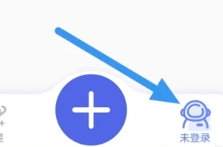 特盐APP怎么更新1