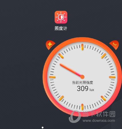 桌面照度计