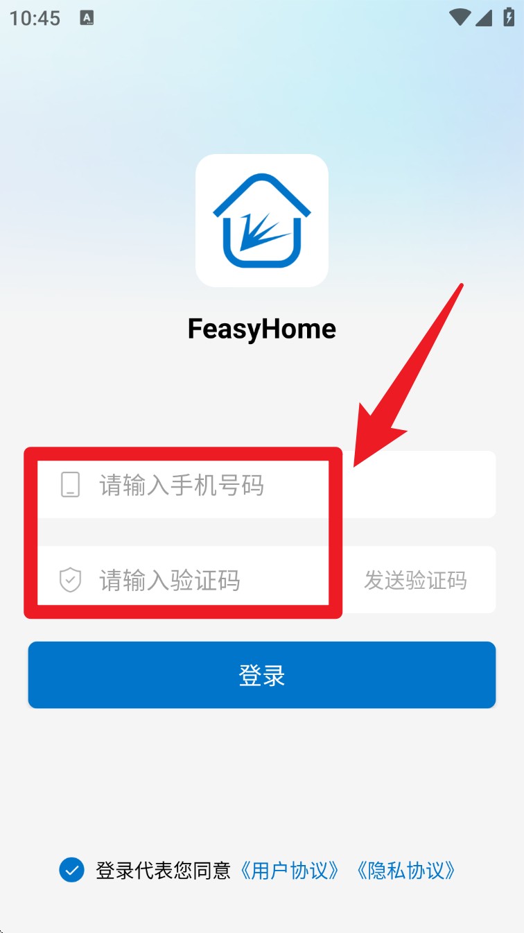 feasyhome