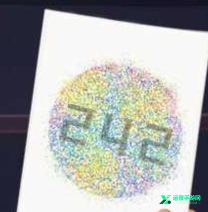 我和她的世界末日手机版