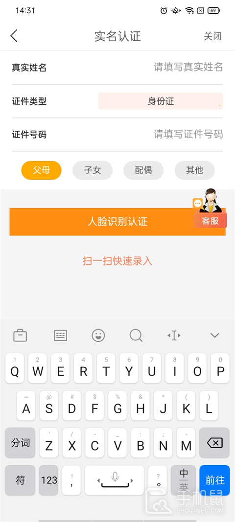 阳光车生活