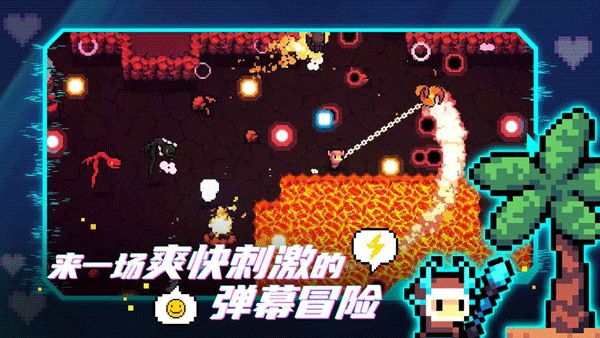 阿彻威尔奇妙冒险下载官方正版 v10.1.108