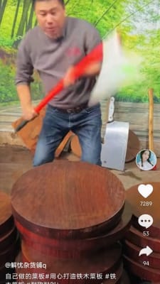 风鹭短视频截图3
