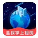 全民掌上租房