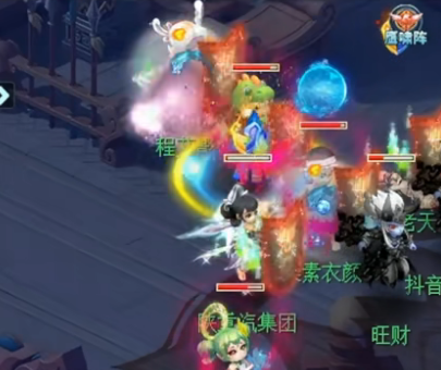 梦幻西游当乐版本6