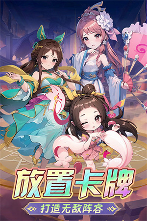 后发制人破解版截图