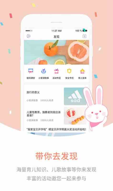 预览图1