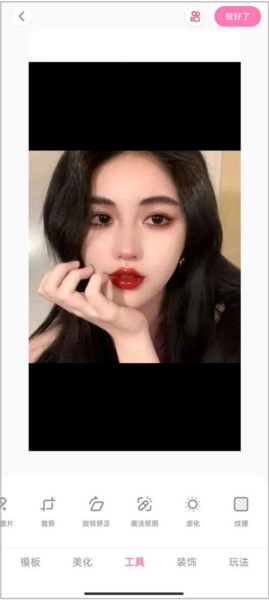 一甜相机14