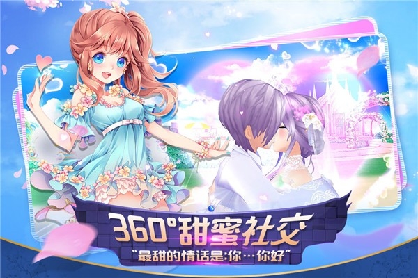 心舞手机版下载 v22.0.0