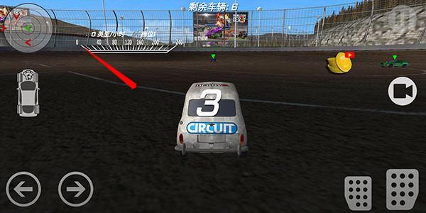 极速赛车挑战游戏