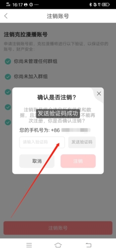 ôע˺6