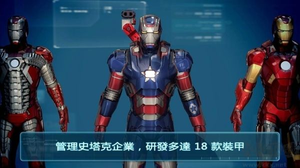钢铁侠3完整版 v1.0安卓版 