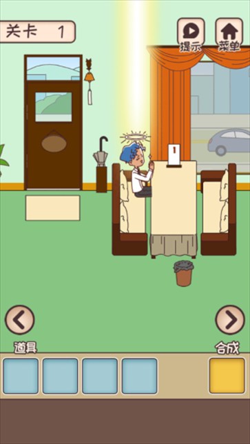 餐厅是不可能正常营业的安卓