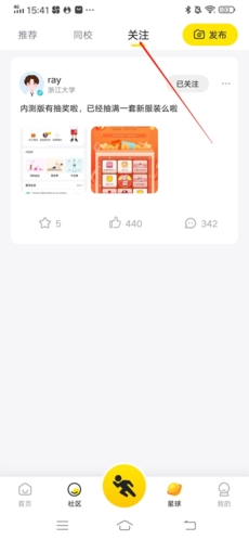 Сôע2