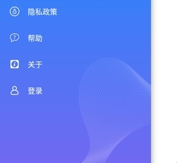 隐身精灵4