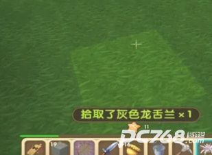 迷你世界老版本0.44.2