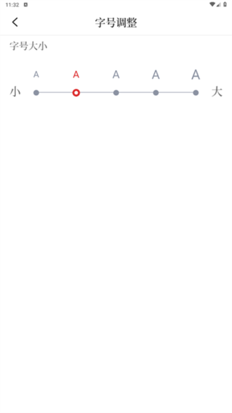 看度新闻8
