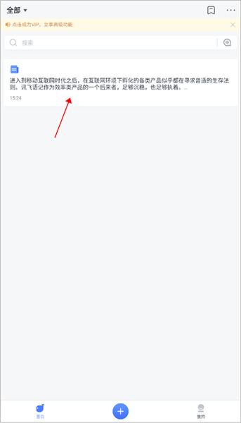 ôС˵ͼ1