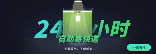 ᳲܼapp1