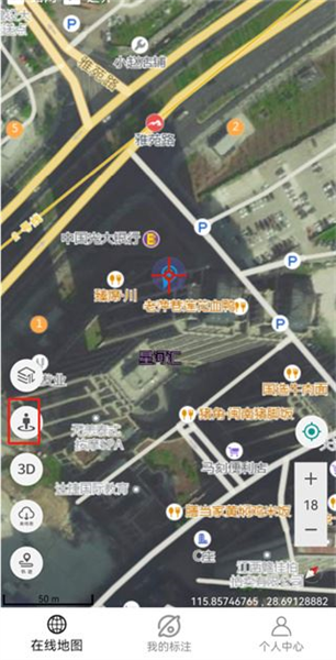使用教程配图3