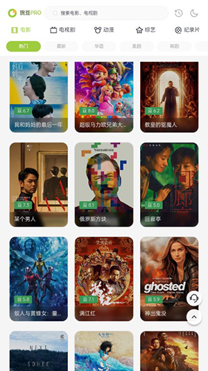 两年半社区正版 1