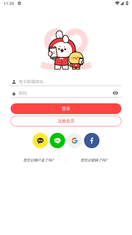 ͶƱv10.0.0