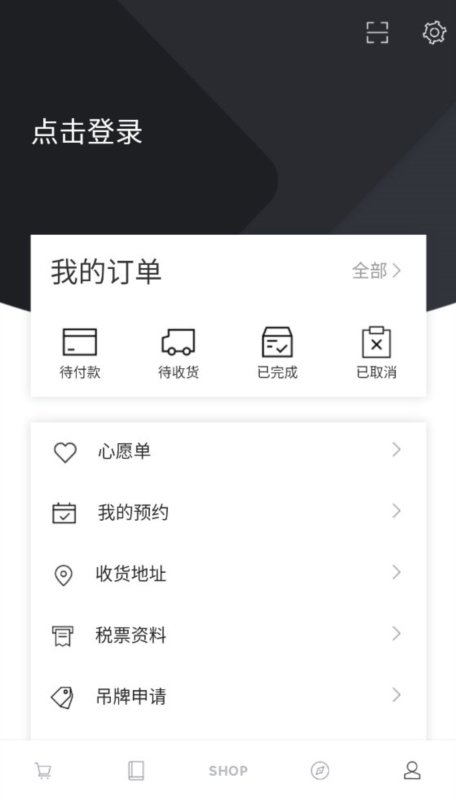 UPW纱线4