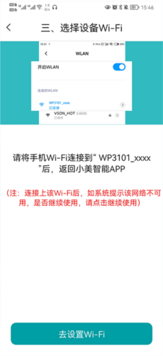 Сappô豸5