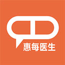 惠每医生app官方版下载