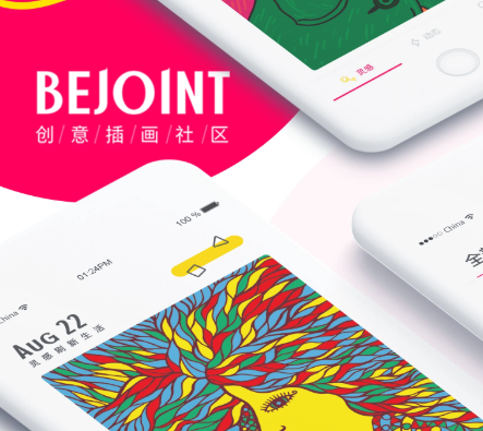 bejoint