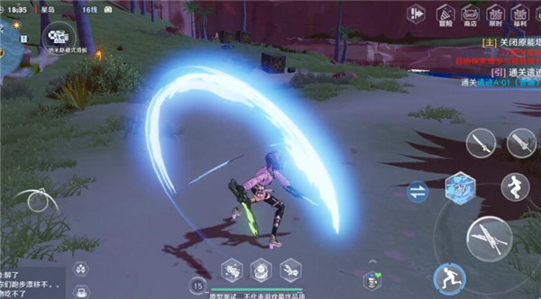 Tower of Fantasy国际版