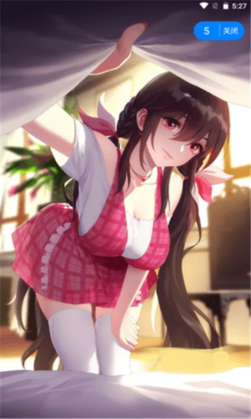 qc软件库最新版
