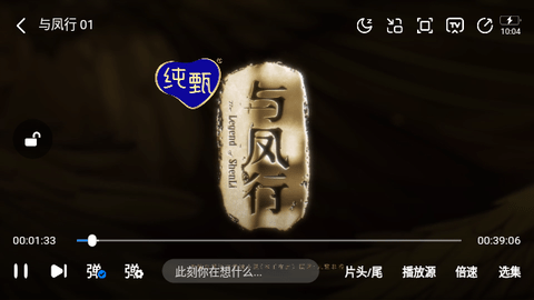 看世界2024最新版