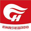数智杭青少APP v1.2.35