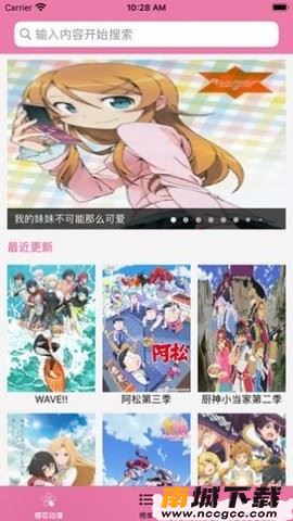 预览图3