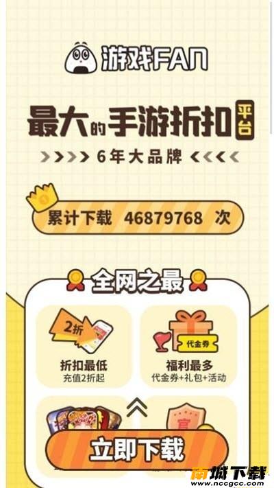预览图1