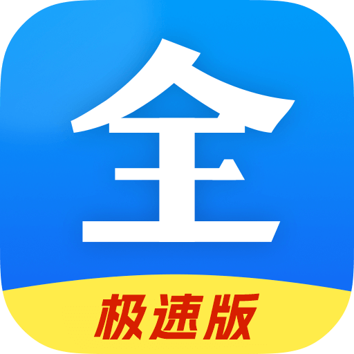 好看影视大全 v1.8.0安卓版下载