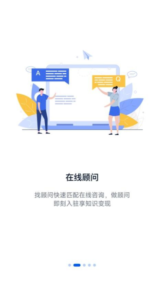 计研1